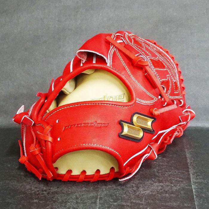 プロエッジ 硬式 グラブ 投手 エスエスケイ SSK 【野球・ソフト