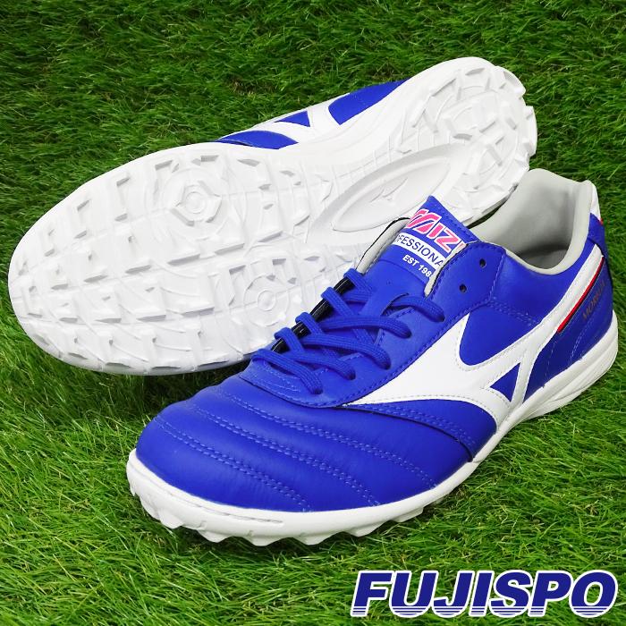 モレリアTF / MORELIA TF ミズノ(mizuno) トレーニングシューズ