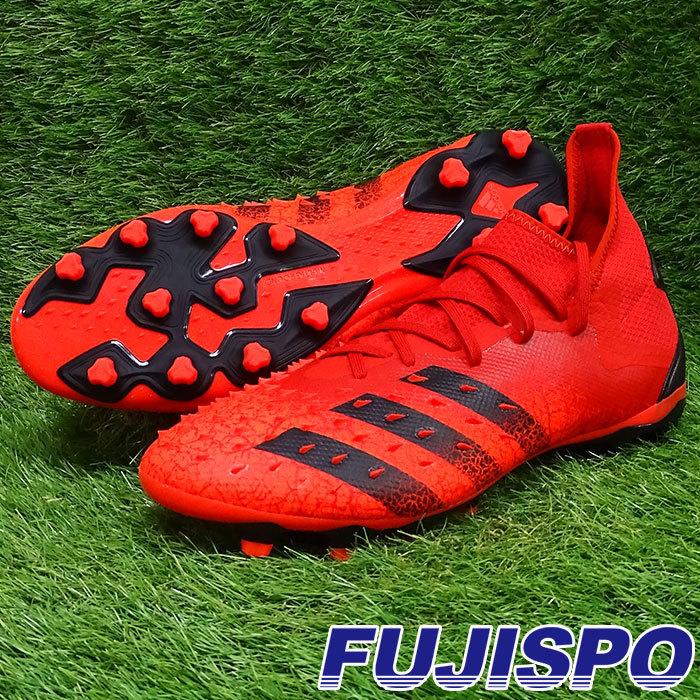 アディダス プレデター フリーク .2 HG/AG adidas 【サッカー