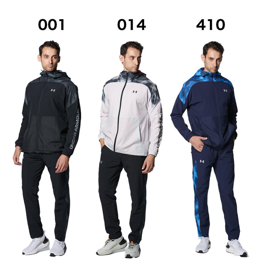 UNDER ARMOUR（アンダーアーマー） ウインドブレーカー 上下 UA