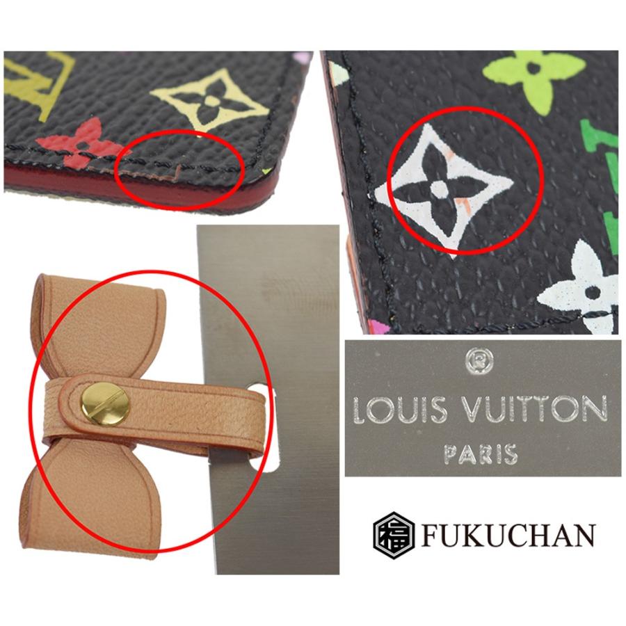 LOUIS VUITTON/ルイ・ヴィトン マルチカラー エテュイ ミロノワール
