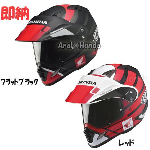 アライヘルメット（ARAI HELMET） 即納 Honda×Arai TOUR CROSS 3 : K