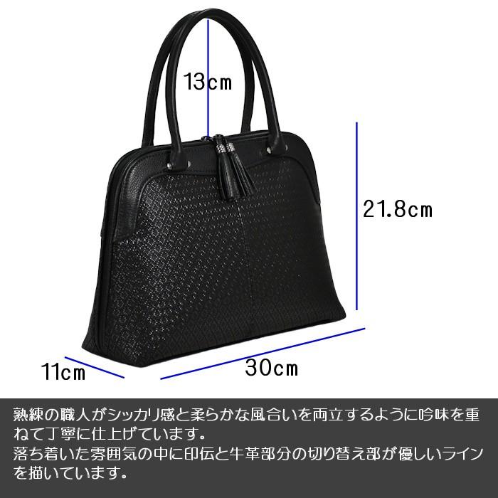 印伝 バッグ 日本製 鹿革 フォーマルバッグ 冠婚葬祭 鹿革使用 国産