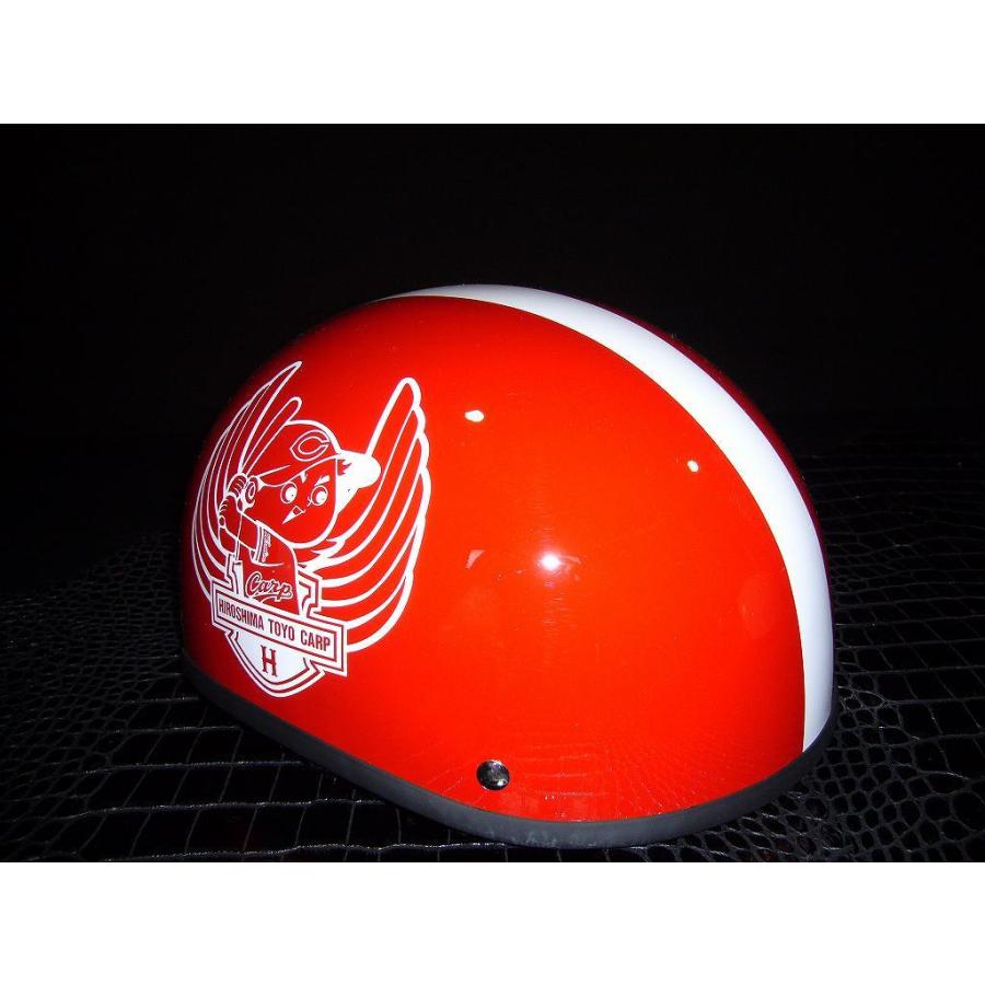広島カープハーフヘルメット : バイクカスタムパーツ コタニ - 通販