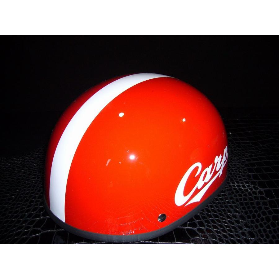 広島カープハーフヘルメット : バイクカスタムパーツ コタニ - 通販