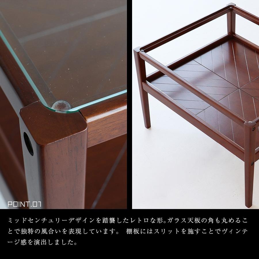 ICHIBA（市場） ミッドセンチュリー ローテーブル センターテーブル 棚