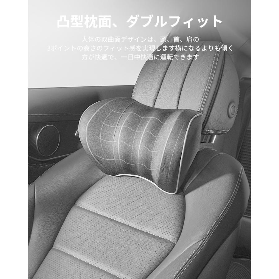 Meikaso 車 クッション 腰痛クッション 運転 腰クッション