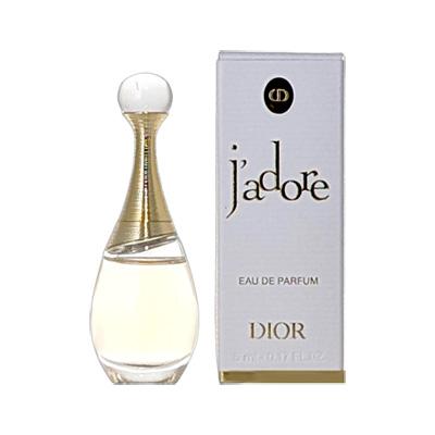 Christian Dior（クリスチャン・ディオール） 並行輸入品 クリスチャン