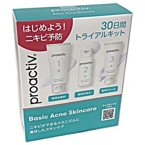 proactiv（プロアクティブ） 【医薬部外品】プロアクティブ 30日間