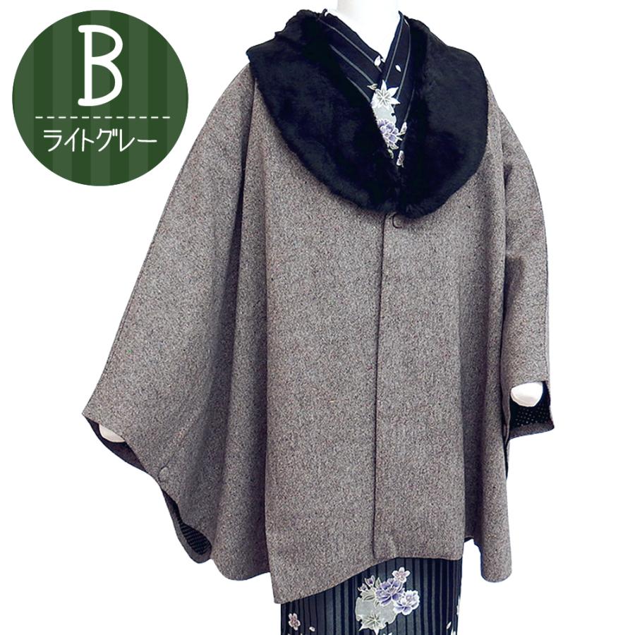 セール tcu ナカノヒロミチ hiromichi nakano 和装コート ポンチョ風