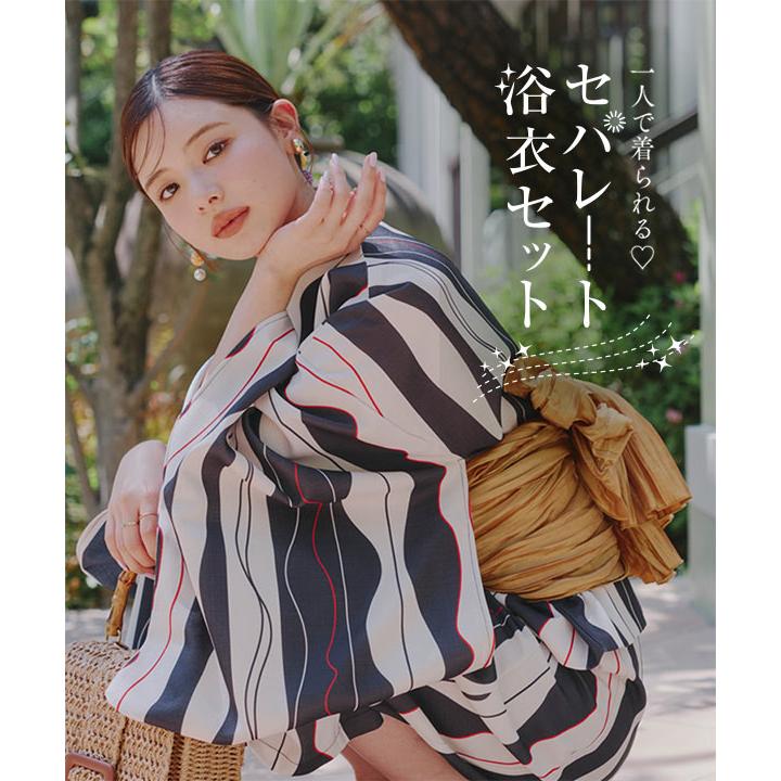 KOBE LETTUCE（神戸レタス） 浴衣セット レディース 浴衣3点セット