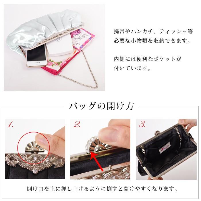 KOEISTORE（コウエイストア） パーティーバッグ 大きめ サブバッグ