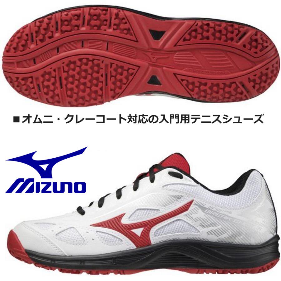 MIZUNO（ミズノ） MIZUNO/テニスシューズ /ブレイクショット3 OC/BREAK