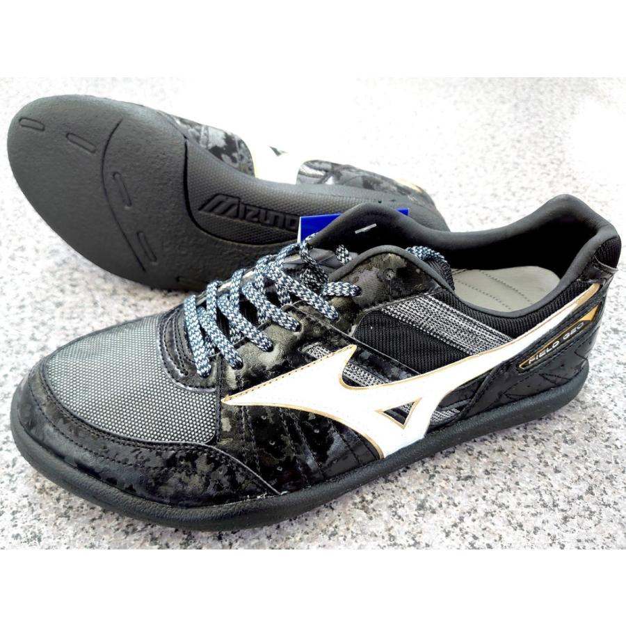 MIZUNO（ミズノ） MIZUNO/陸上シューズ スローイング専用モデル