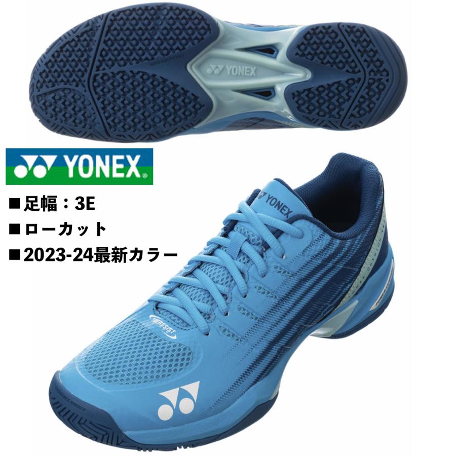 YONEX（ヨネックス） YONEX/テニスシューズ/パワークッション チーム