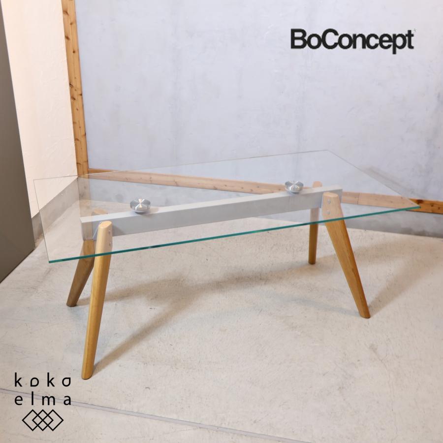 BoConcept ボーコンセプト Monza モンツァ オーク材 ガラス ダイニング