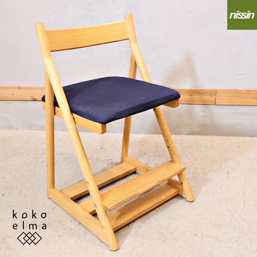 ACTUS アクタス T-KIDS ティーキッズ キッズチェア デスクチェア 学習