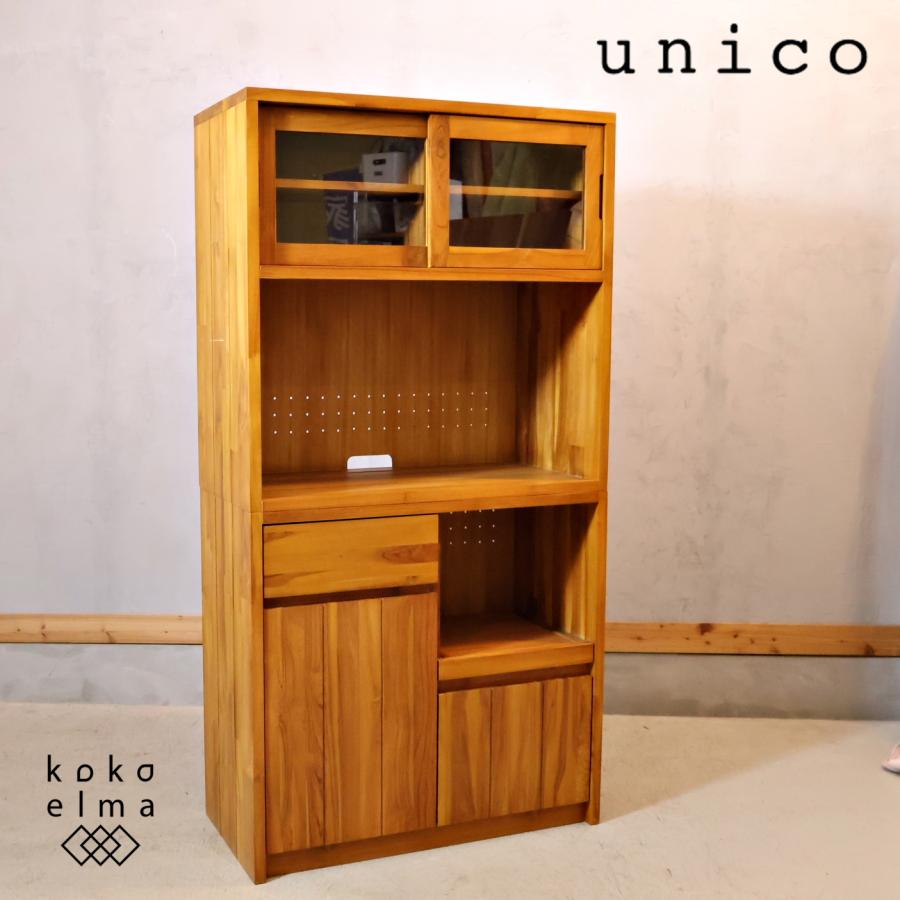 unico ウニコ BREATH ブレス チーク無垢材 キッチンボード カップ