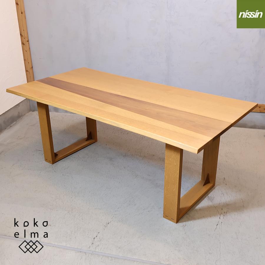 nissin 日進木工 WHITE WOOD ホワイトウッド ダイニングテーブル 180cm