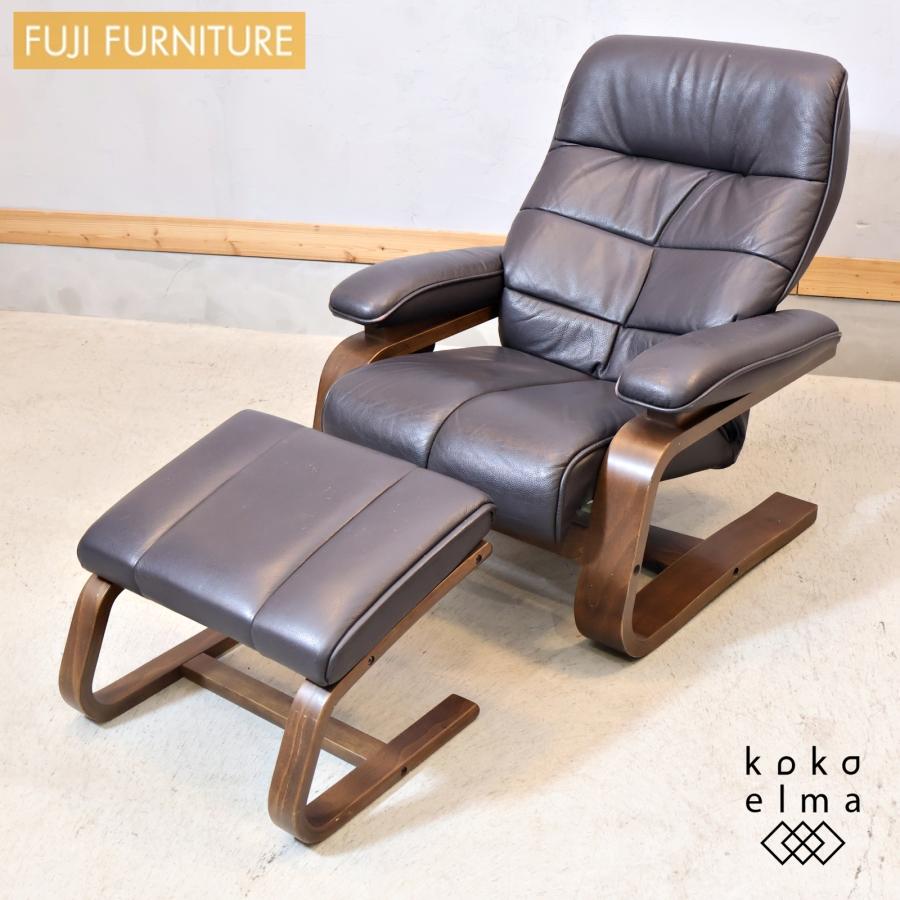 FUJI FURNITURE 冨士ファニチア 本革 リクライニングチェア 1人掛け