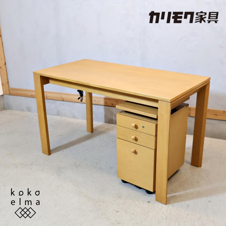 カリモク家具（KARIMOKU FURNITURE） karimoku SS4438 オーク材