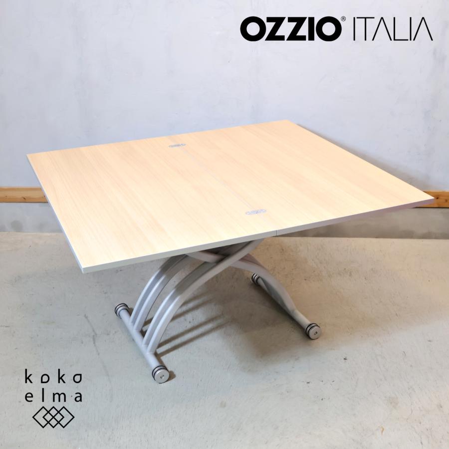 OZZIO ITALIA オッジオイタリア SALISCENDI サリスカンディ