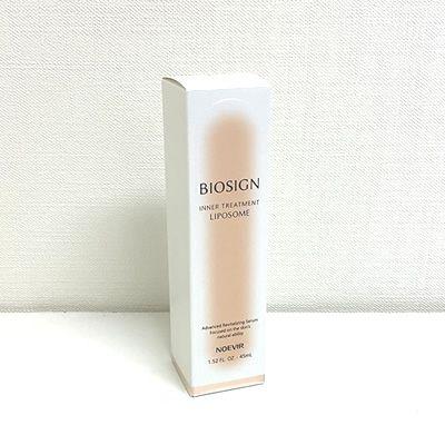 NOEVIR/ノエビア バイオサイン インナートリートメント リポソーム