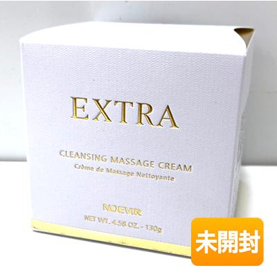 2025年10月リニューアル】ノエビア エクストラ 薬用クレンジング