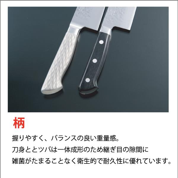 雲水 牛刀包丁 180mm ワケあり品 : キッチンサプライ越の里 - 通販