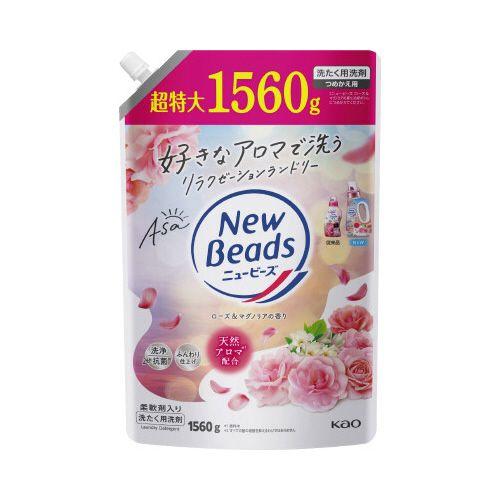 花王 ニュービーズ ローズ＆マグノリア 詰替用1560g : カウモール