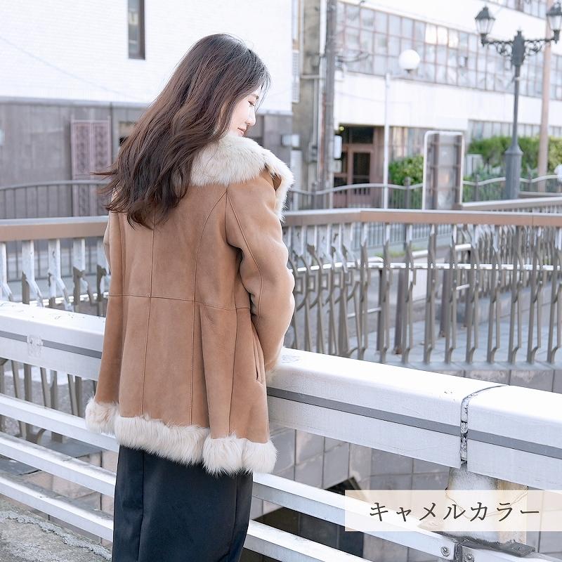 ムートンコート レディース トリミングコート トスカーナ Wフェイス 本
