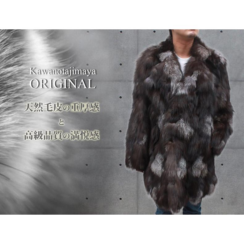 ファーコート メンズ 毛皮コート シルバーフォックス ハーフコート
