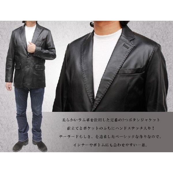レザージャケット メンズ ラムレザージャケット テーラードジャケット