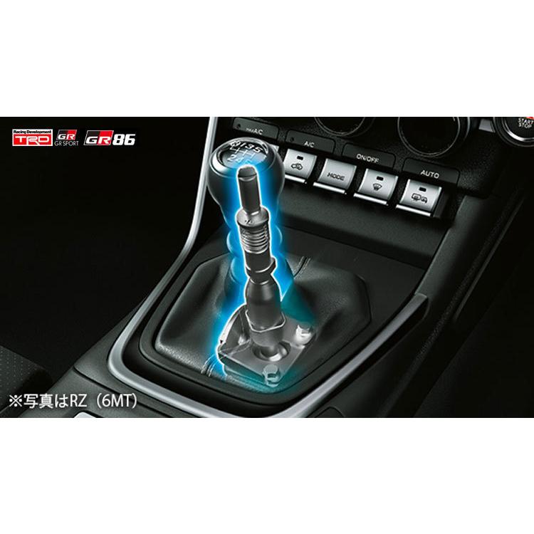 TRD TOYOTA GR86 (ハチロク) ZN8 / FA24 用 GRクイックシフトレバー