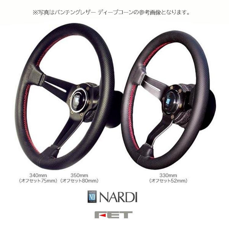 NARDI [ NARDI CLASSIC LEATHER 35φ ] 350mm SPORTS TYPE ラリー