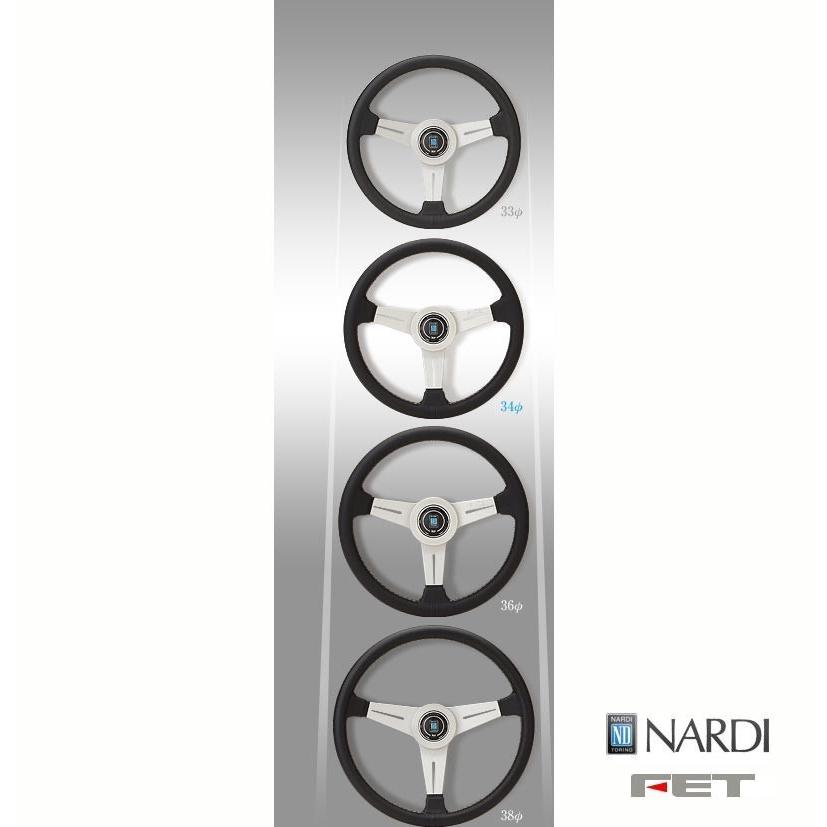 NARDI [ FET NARDI CLASSIC LEATHER 36φ ] 360mm スムースレザー