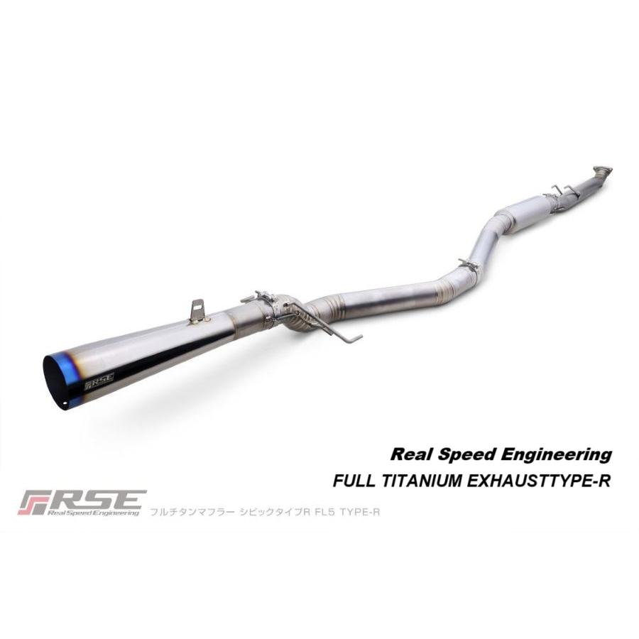 個人宅発送OK] シビック TYPE-R FL5 / K20C用 リアルスピード