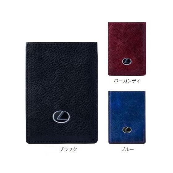レクサス（LEXUS） レクサス純正 カードキーケース (アンティパスト