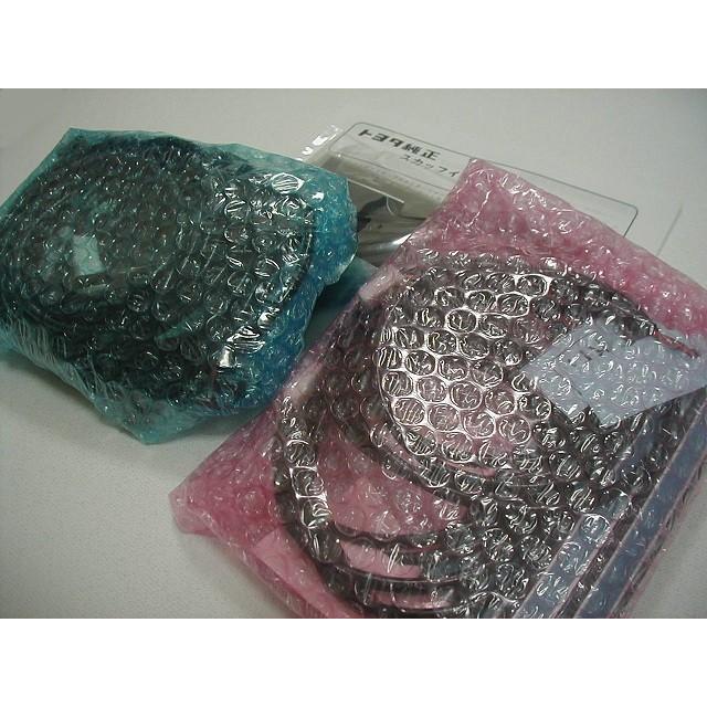 トヨタ（TOYOTA） トヨタ純正 イルミネーション付スカッフプレート