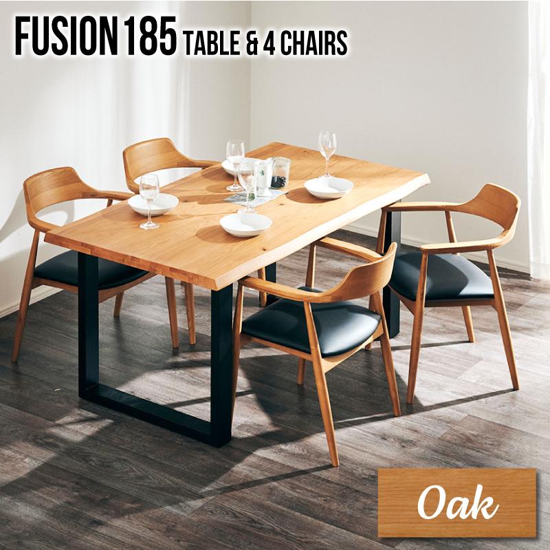 KAGUWORLD ダイニング テーブル セット 4人 4人 フュージョン 185cm 5
