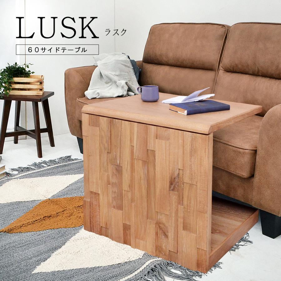 サイドテーブル キャスター テーブル ソファテーブル 幅60 木製 机