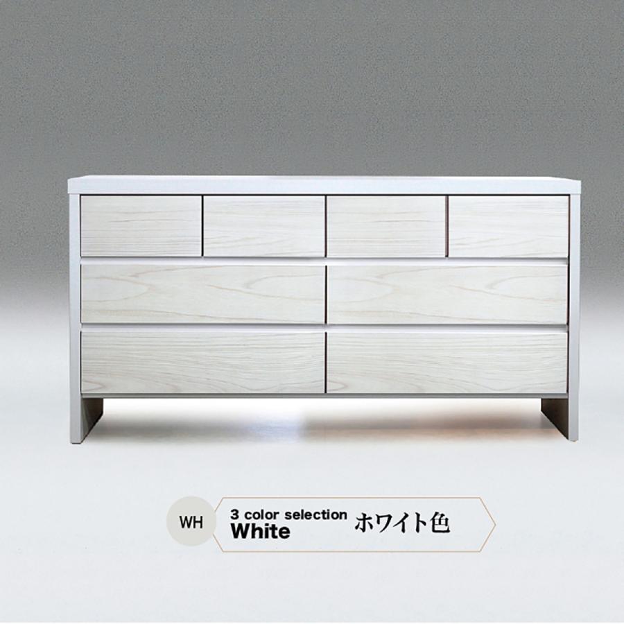 タンス たんす チェスト 木製 ローチェスト 収納チェスト 完成品 桐