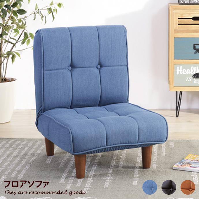 早い者勝ち特別値下げ】Calisson 1人掛けソファ 早い者勝ち特別値下げ