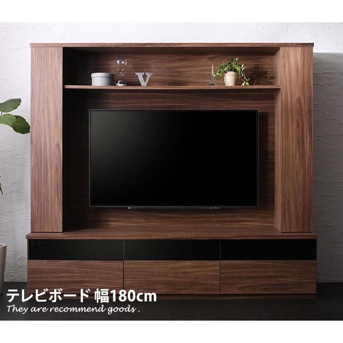 テレビ台 テレビボード ハイタイプ TV台 TVボード AVボード 本棚 棚