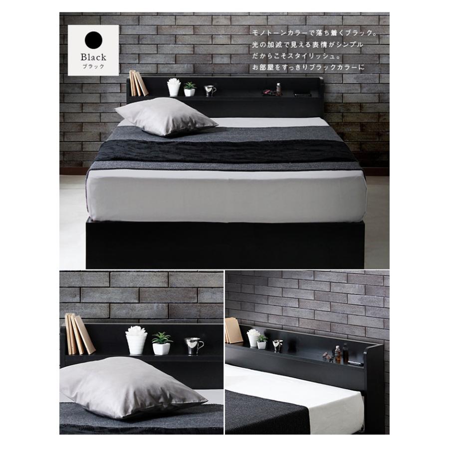 ベッド セミダブルベッド セミダブル 宮棚付きベッド ベッドフレーム