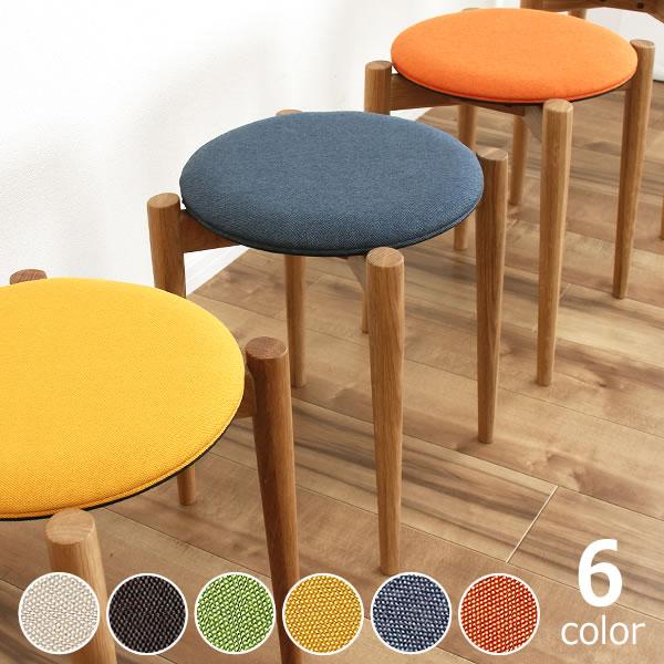 北欧風デザインの まんまる木製スツール 天然木スタッキングスツール