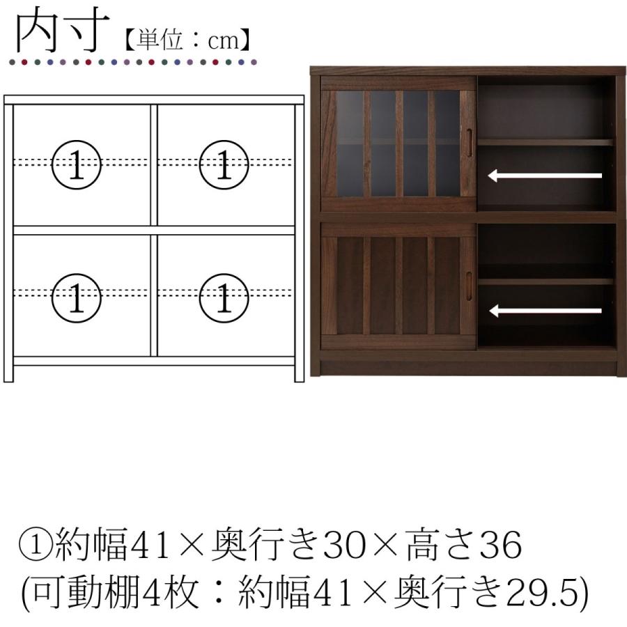 幅90cm 高さ87cm 食器棚 桐材 天然木 ガラス 完成品 日本製 大川家具