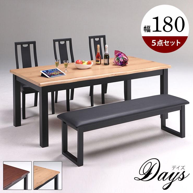 ダイニングテーブルセット 6人掛け ベンチ ダイニングテーブル 食卓