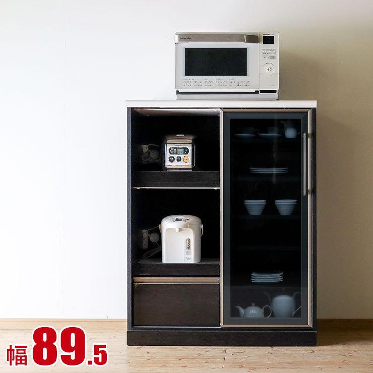 キッチンカウンター カウンター 90 抜群の収納力 引き戸 タイプ ミドル