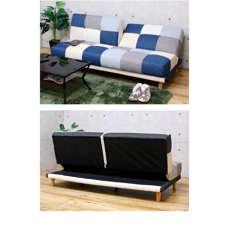 リクライニングソファ ソファベット ソファ ソファベッド カラフル